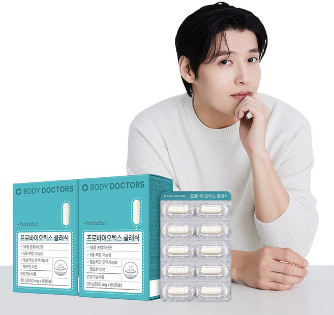 바디닥터스 프로바이오틱스 클래식, 60정, 2개