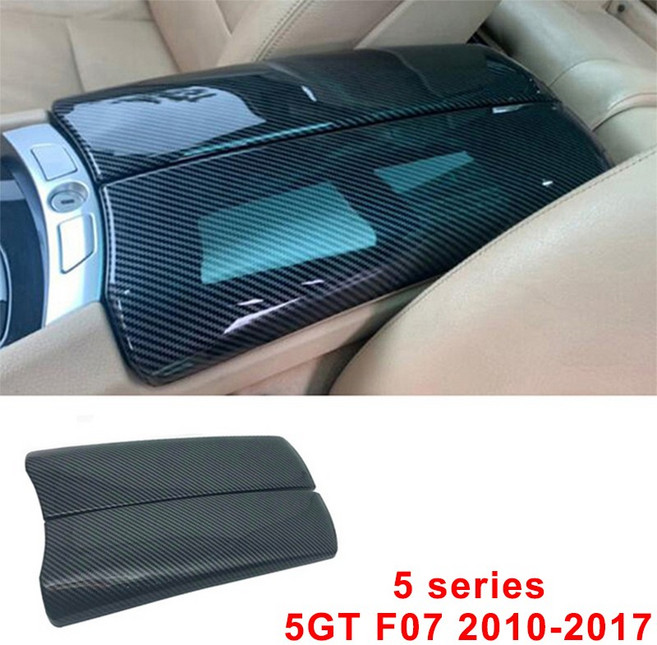 센터 콘솔 트림 팔걸이 보관함 내부 좌석 커버 BMW F10 5 시리즈 GT G30 528i 용, 02 5series GT F07, 01 빠른, 1개