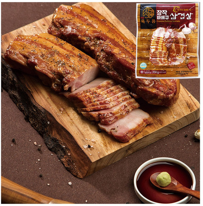BBQ 슬라이스 삼겹살 350g - 참나무장작으로 훈연하여 기름기 없고 담백합니다., 1개