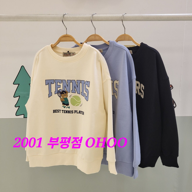 오후 부평점 곰돌이가 귀여운 데일리 베어 그래픽 공용 맨투맨