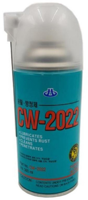 기계부품 녹제거 내열성 윤활 방청제 기어 부식방지 표면건조 건성피막, 1개