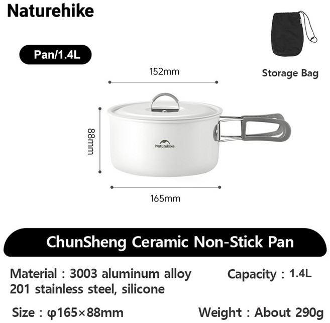 후라이팬네이처하이크 스테인레스 스틸 세라믹 논스틱 조리기구 키트 야외 휴대용 피크닉 식기 프라이팬 냄, 01 빠른, 05 1.4L pan