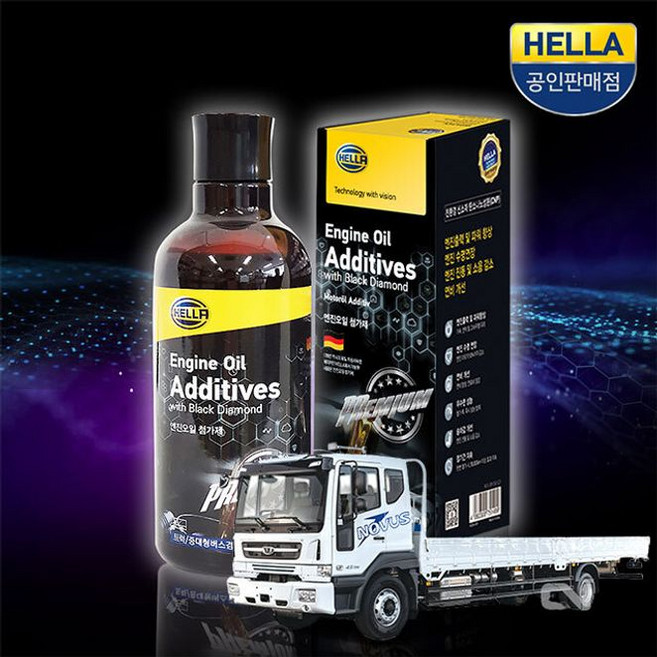 노부스 카고 엔진오일코팅제 상업용차