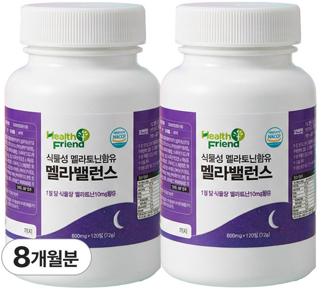 헬스프랜드 식물성 멜라토닌 10mg 함유, 2개, 120정