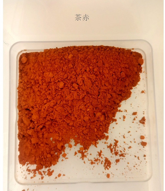 반죽 팩 파우더 50g 전문 용품 학생용 안료 페인팅 세라믹 유약 진흙 컬러 손으로, The red tea-50g, 1개