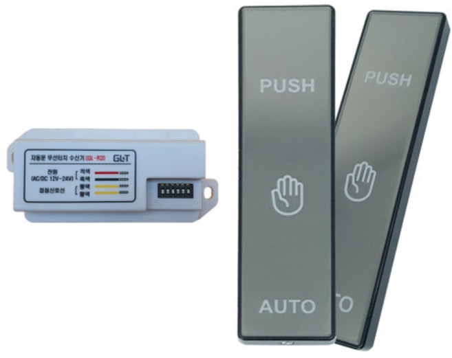 자동문 무선터치스위치 셋트 GL-T2 / GL-R3, 1개