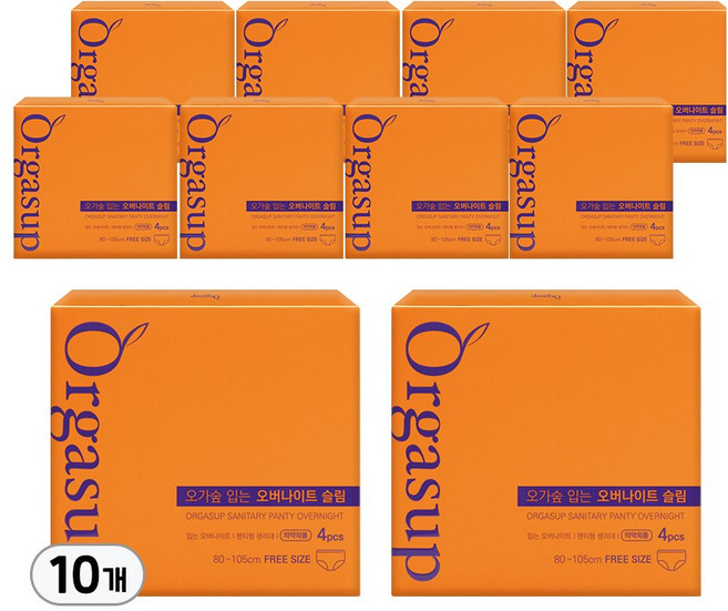 오가숲 유기농 순면커버 입는 오버나이트 생리대, 10개, 4개입