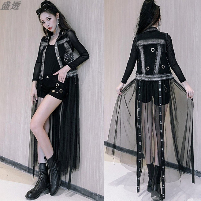 Ogfaour트로트 고고 장구 난타 행사 공연복 의상 스팽클 무용 재즈 댄스 데님 긴 술 조끼 바지