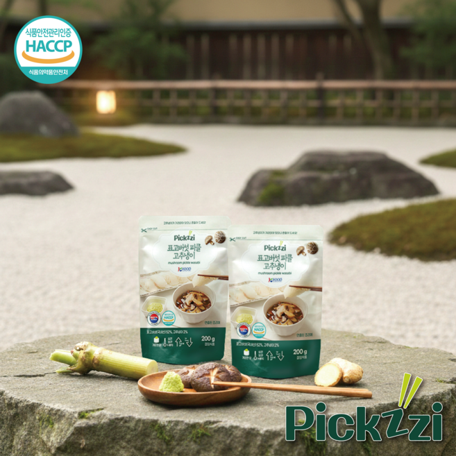 픽찌 표고버섯 피클 200g 고추냉이맛, 1개