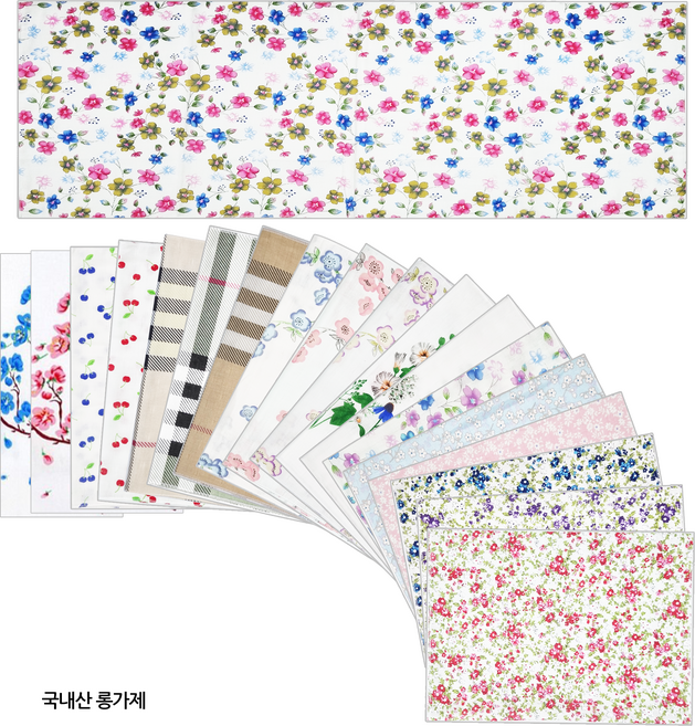 gajim 국산 롱 긴 가제 직사각 면수건 수건