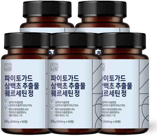 자연바름 삼백초 추출물 파이토 가드 퀘르세틴 맥문동 함유, 5개, 60정