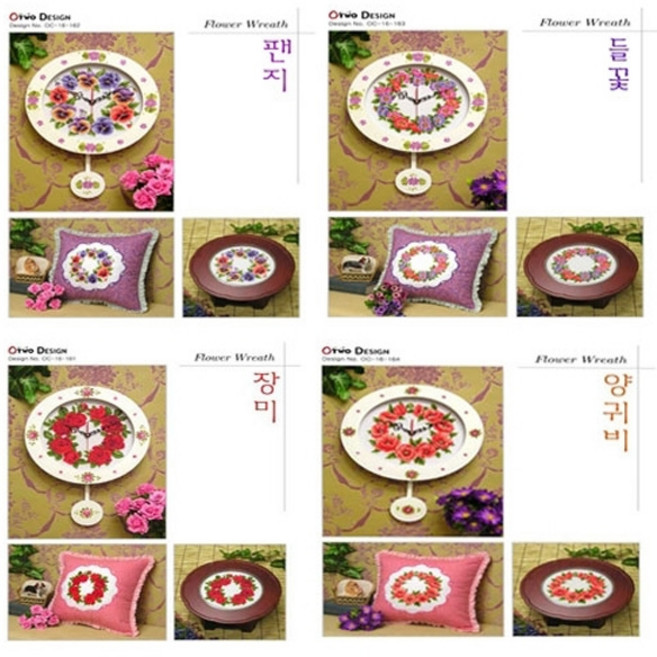 십자수도안-플라워리스도안세트(장미 팬지 들꽃 양귀비)(오투), 1개