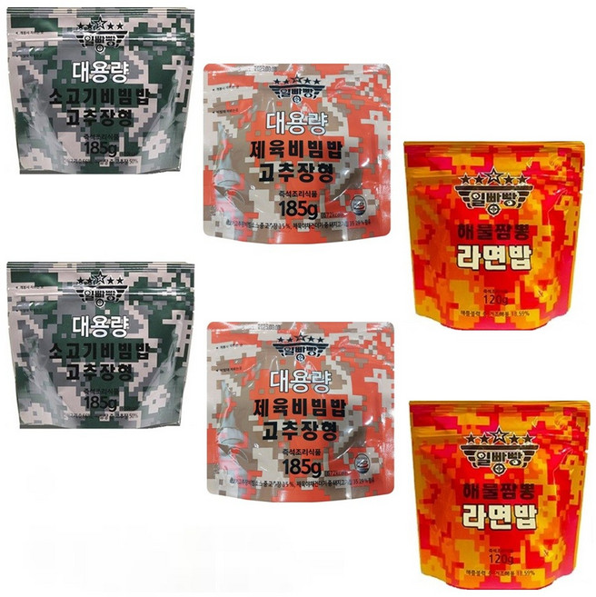 일빵빵 전투식량 3종세트(대용량 소고기 2개+대용량 제육 2개+해물짬뽕라면밥 2개=6개), 1세트