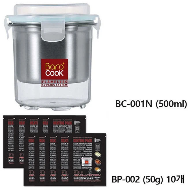 바로쿡 BC-001N(500ml) 발열 전투식량 이유식 용기 비화식 우유데우기, 1개, BC-001N(500ml)+BP-002발열팩50g10개 - 쿠팡