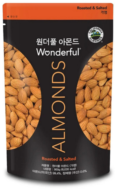 파라마운트 팜즈 가염 아몬드 950g 코스트코 구운 견과류, 1개
