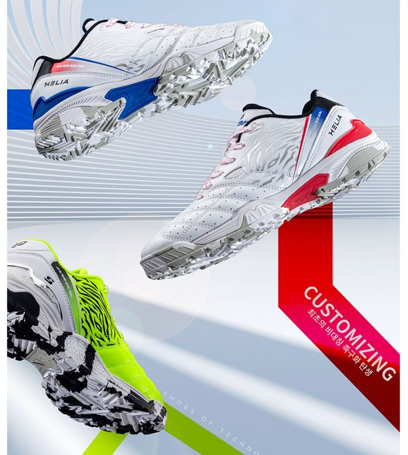 스타 족구화 헬리아 태극 네온그린 JS7100-28 편안한 정사이즈 족구전용 족구용품, 1세트, JS7100-59(헬리아 네온그린)