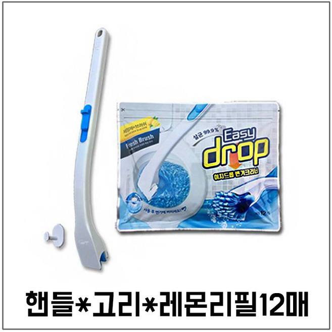 이지드롭 변기크리너 레몬 본품세트 리필포함, 핸들1개+리필브러쉬1팩(12개입), 1개