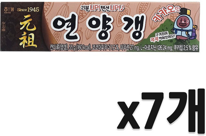 해태 연양갱 카카오맛, 7개, 55g