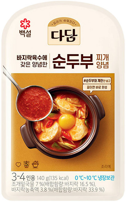 CJ 다담 순두부 찌개양념 140g, 10개