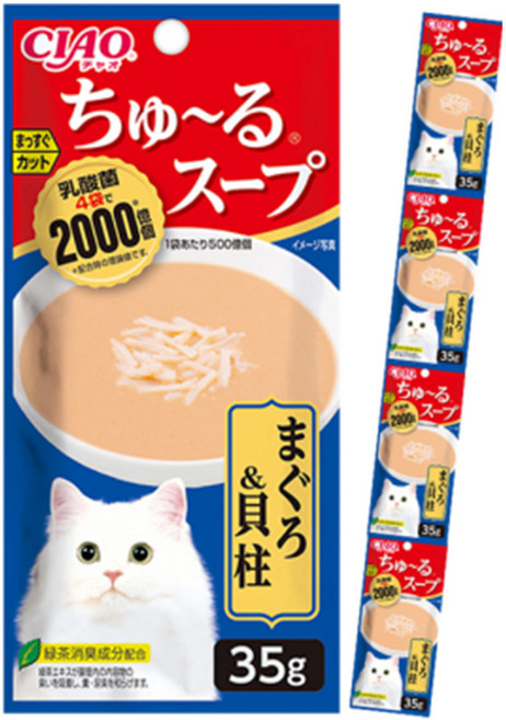 챠오츄르 고양이 짜먹는 간식, 혼합맛(참치/관자), 35g, 48개