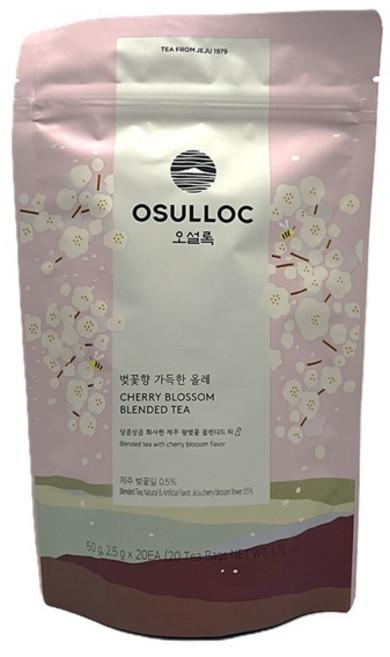 오설록 벚꽃향 가득한올레 피라미드 티백 홍차, 2.5g, 20개입, 1개