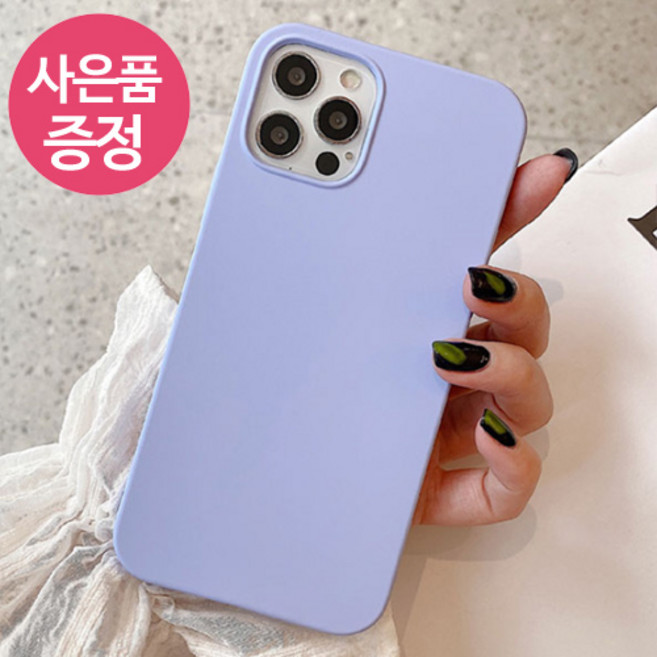 삐니끄니 아이폰16프로맥스 / RNJ0001T00 슬림한 젤리 휴대폰 케이스 + 깜짝사은품