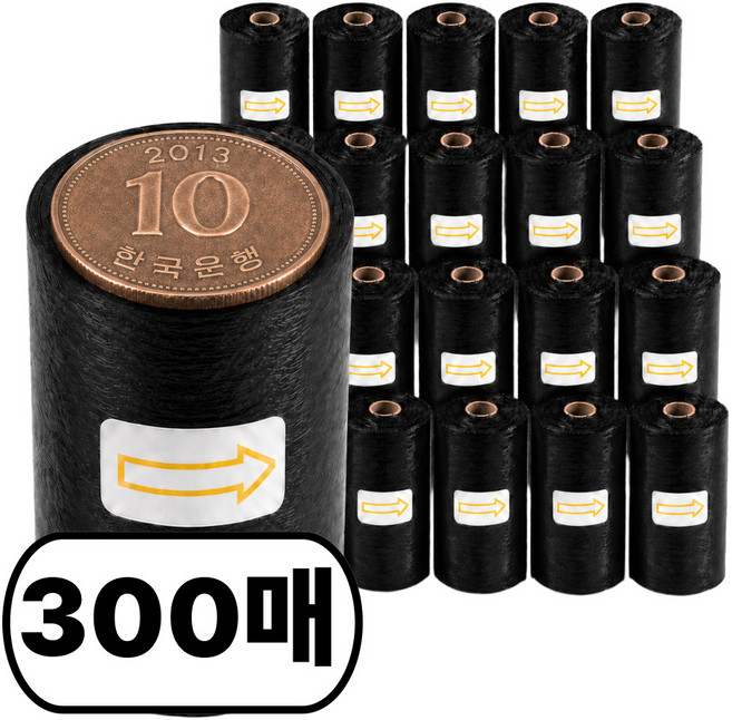 킁킁워킹 반려동물 풉백 리필형 배변봉투, 1세트, 300개입, 블랙