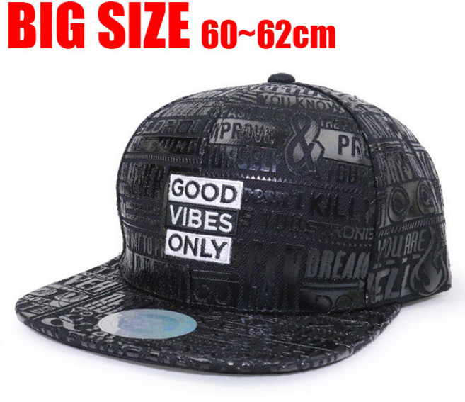 베이직엠 남성 빅사이즈 스냅백 타이포 패턴