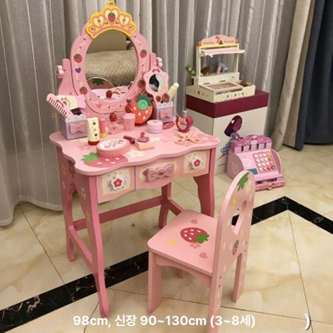 화장대 핑크 메이크업 공주 놀이 여아 가구 모던 책상 고급 장난감, 특대형 크라운 의자+헤어드레싱세트