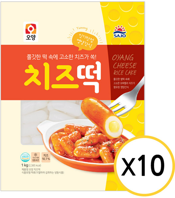 [현대프리마켓] 사조오양 치즈떡 1kg, 10개