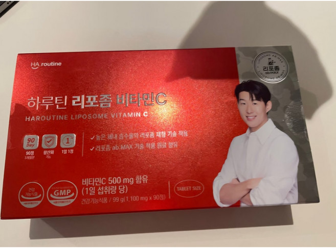 하루틴 리포좀 비타민C 1100mg 3개월 틴케이스 단품, 90정, 1개