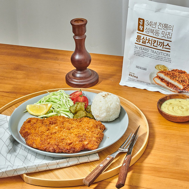 [금왕돈까스] 통살 치킨까스 냉동 치킨가스 간편식 아이간식 저녁반찬 세트 3팩/5팩/10팩, 3세트, 260g