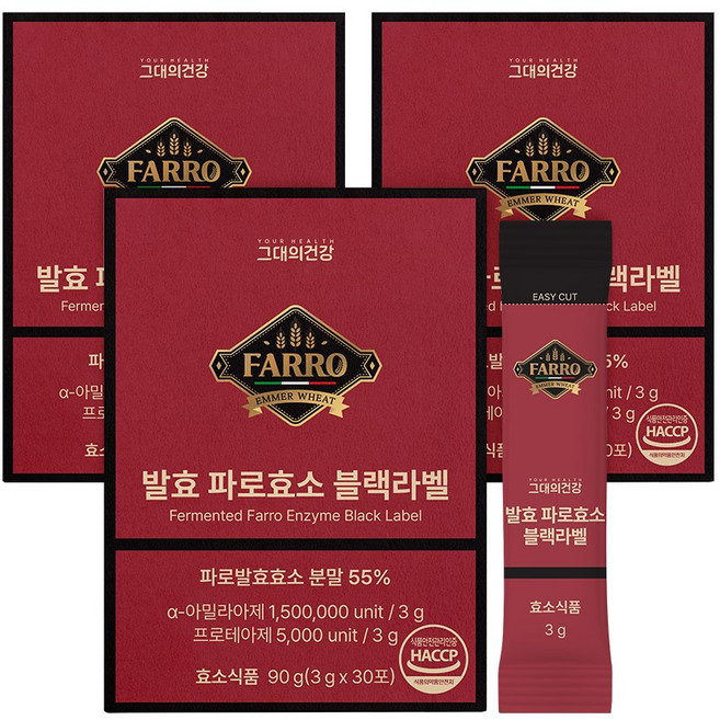 그대의건강 발효 파로효소 블랙라벨 30포, 3개, 90g