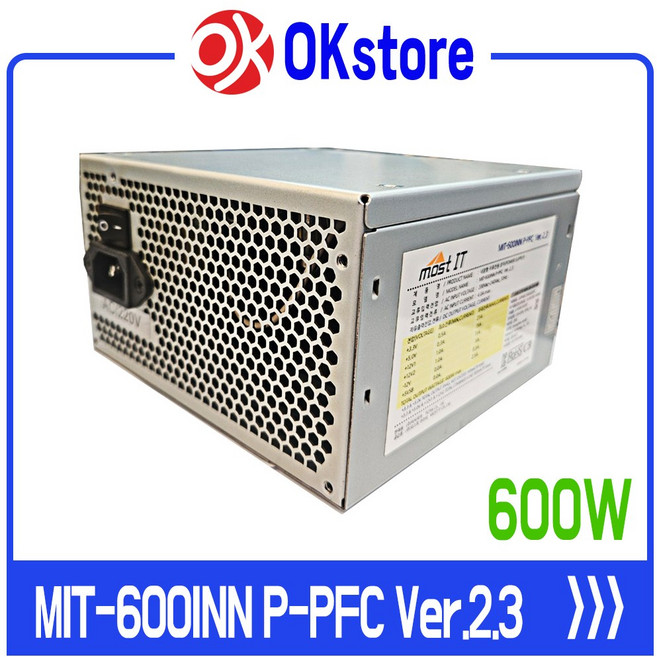 MOST IT MIT-600INN P-PFC Ver.2.3 600W POWER