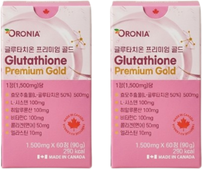 캐나다 글루타치온 콜라겐 정 고함량 고순도 L-글루타티온 효모추출물 시스틴 히알루론산 엘라스틴 이너 뷰티 푸드 시너지 업 프리미엄 골드 고급형, 2개, 60정