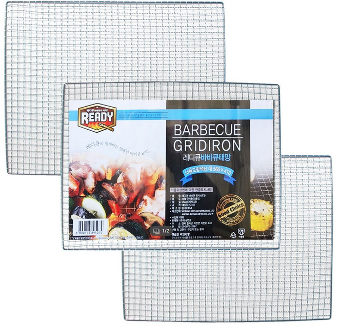 SN월드 사각 태망 석쇠(대) 3개입, 대(560 x 410 mm), 3개