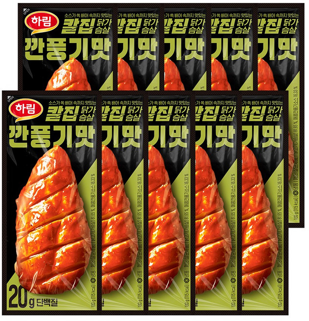 하림 칼집닭가슴살깐풍기맛 100g 10봉