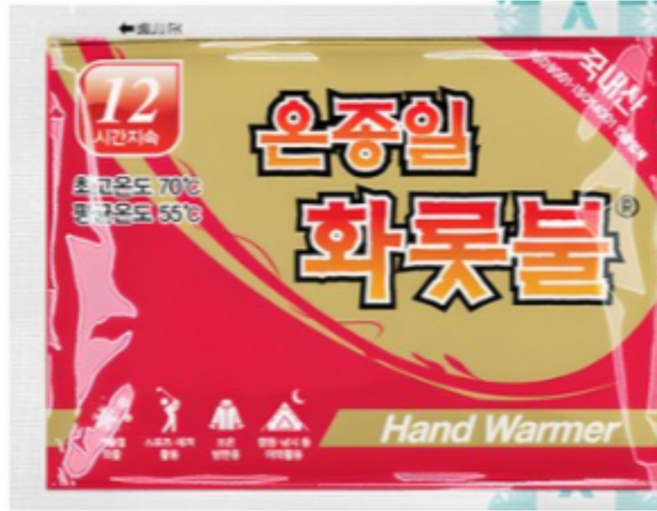 [국내생산] 온종일화롯불 손난로 포켓용 핫팩 90g, 25개