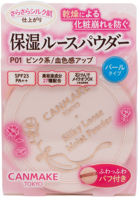CANMAKE 絲滑保濕蜜粉, 1個, P01粉紅系列