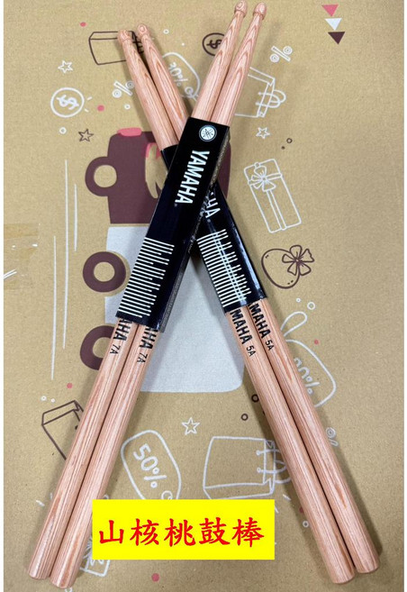 YAMAHA 爵士鼓鼓棒 5A 7A 橡木鼓棒 電子鼓適用 鼓錘鼓槌, 1個, 山核桃木5A