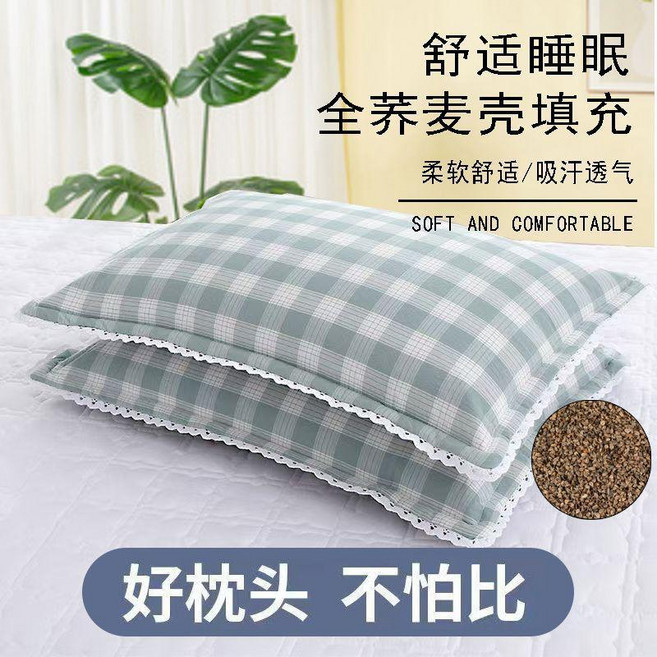 蕎麥殼枕頭 舒適柔軟透氣, 大綠格蕎麥殼枕頭單個,嬰兒款3050蕎麥殼枕頭, 1個