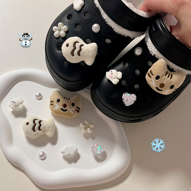 붕어빵 냥이 파츠 세트