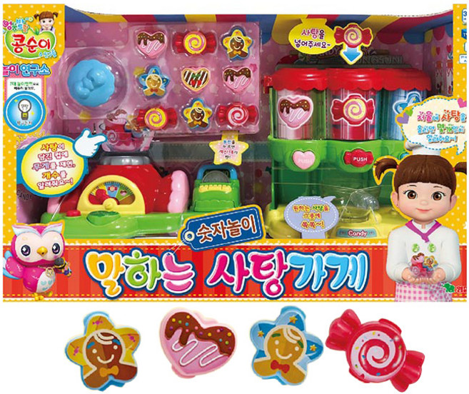 콩순이 숫자놀이 말하는사탕가게 장난감, 혼합색상, 1개