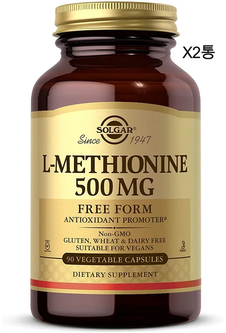 솔가 메티오닌 아미노산 500mg 90캡슐 x 2통 L-Methionine, 2개, 90정 - 쿠팡