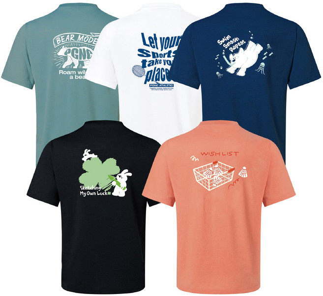 패기앤코 남녀공용 데일리 기능성 반팔 라운드 티셔츠 탁구 배드민턴 러닝 골프 테니스 볼링 요가 축구 등산 캠핑 141