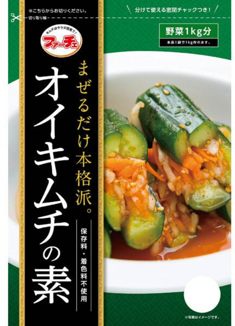 퍼체 섞기만 하면 완성되는 정통 오이김치 소스 165760, 퍼체 섞기만 하면 완성되는 정통 오이김치 소스 1657