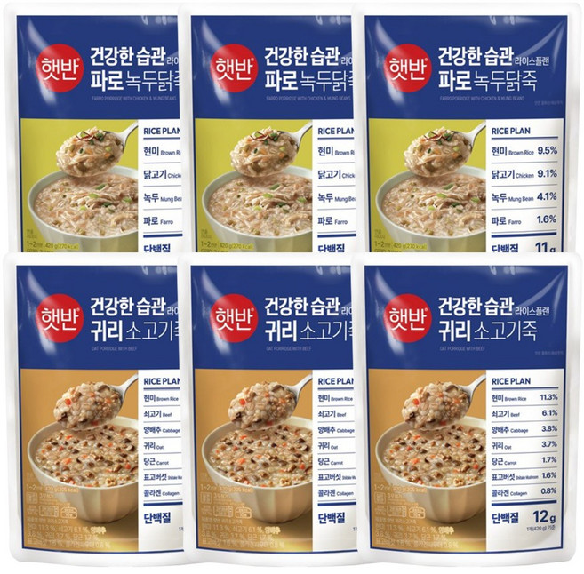 CJ 햇반 라이스플랜 파우치죽 420g 혼합 6개 (귀리소고기죽+파로녹두닭죽 각 3개), 1세트, 2.52kg