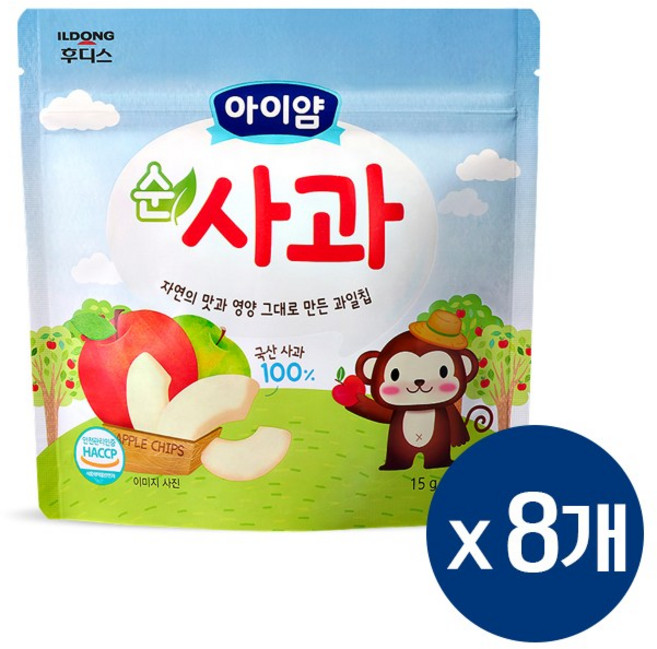 아이얌 동결건조 과일칩 순사과, 15g, 8개