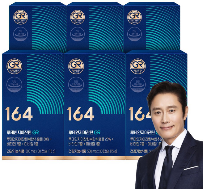 뉴트리원 164 루테인지아잔틴 GR 쇼핑백 선물세트, 6박스, 30회분