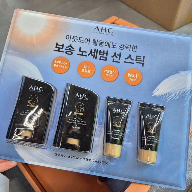 ahc 마스터즈 선스틱 22gx2+선크림 10gx2 코스트코, 2개